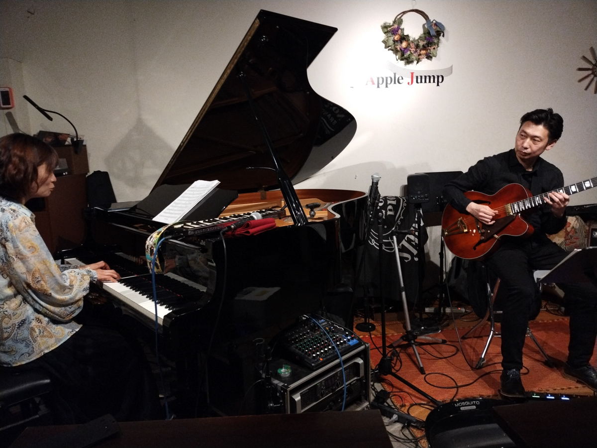 Figure 18: Sayaka Kishi (piano) and Naoto Suzuki (guitar) at Apple Jump in March 2024