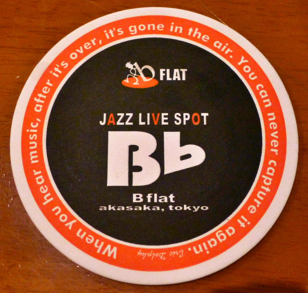 Figure 5: B-flat coaster