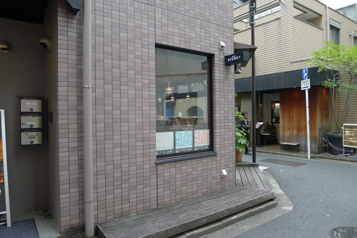 Figure 2: Bigboy’s left exterior
