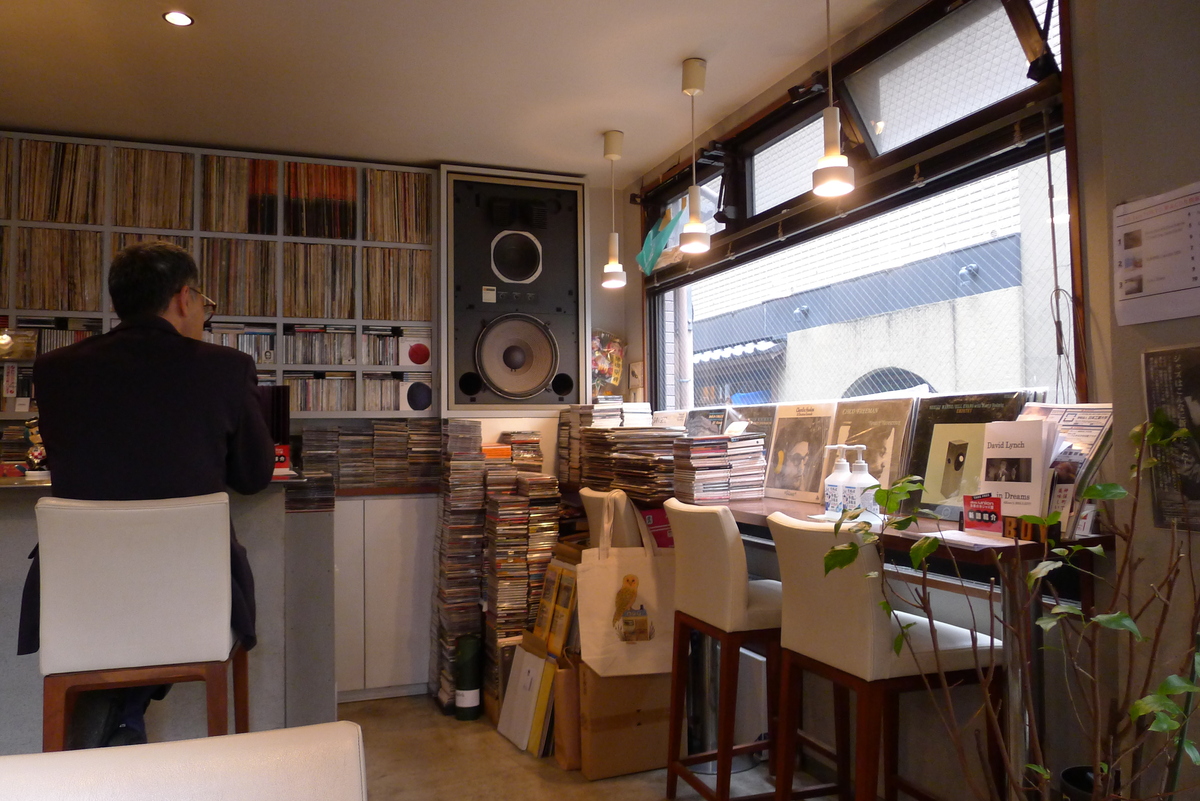 Figure 5: Interior and window at Bigboy