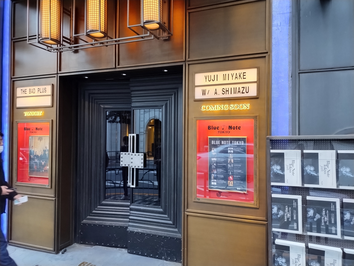 Figure 1: Welcome to Blue Note Tokyo
