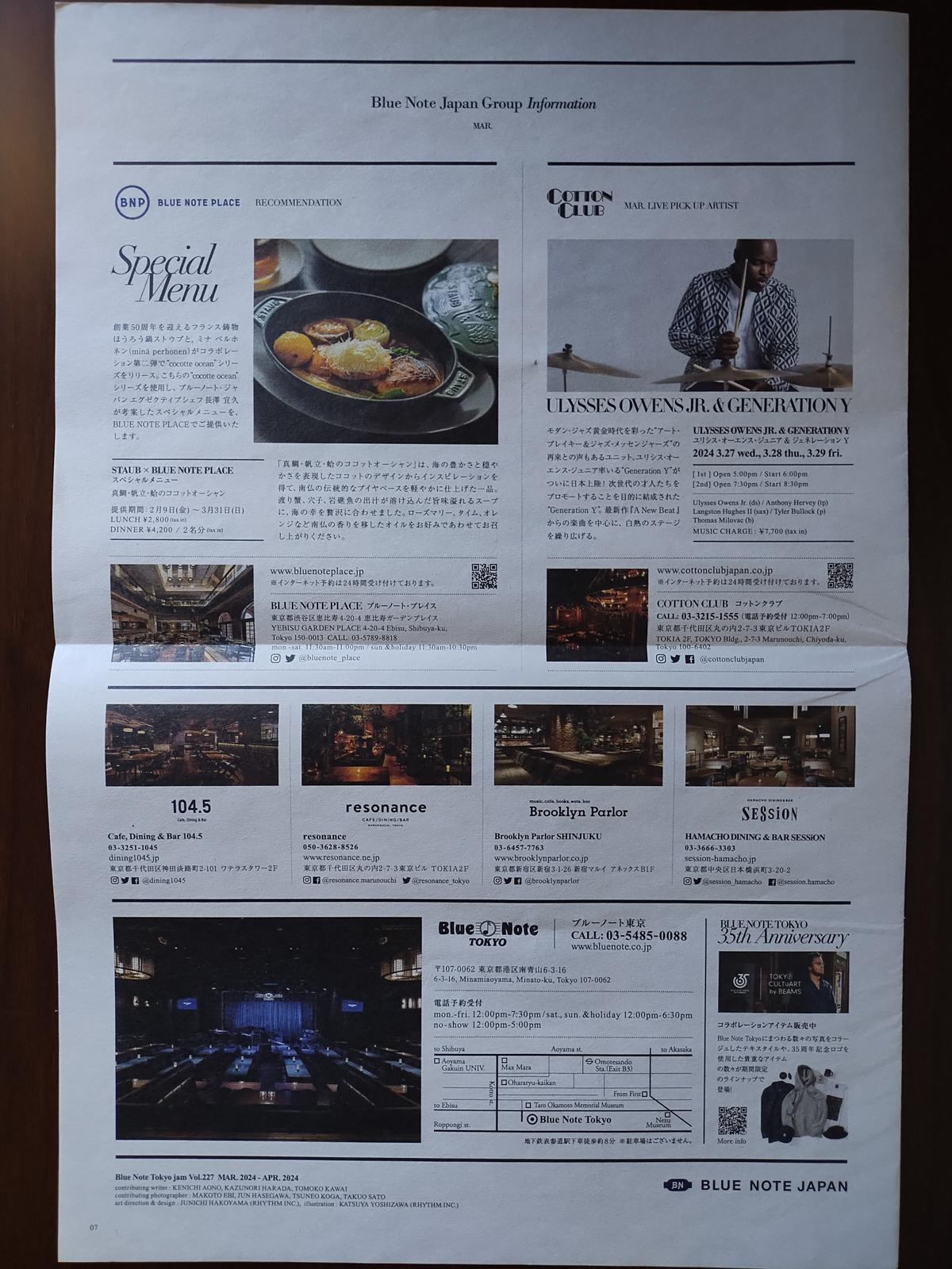 Figure 8: Blue Note Tokyo back page