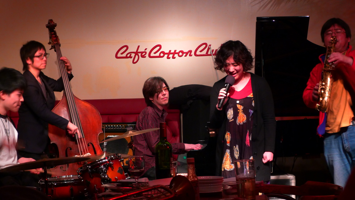 Figure 22: All-night jazz jam session at Cafe Cotton Club with Yurie Nejime on vocals and God Inoue on sax (March 2012)