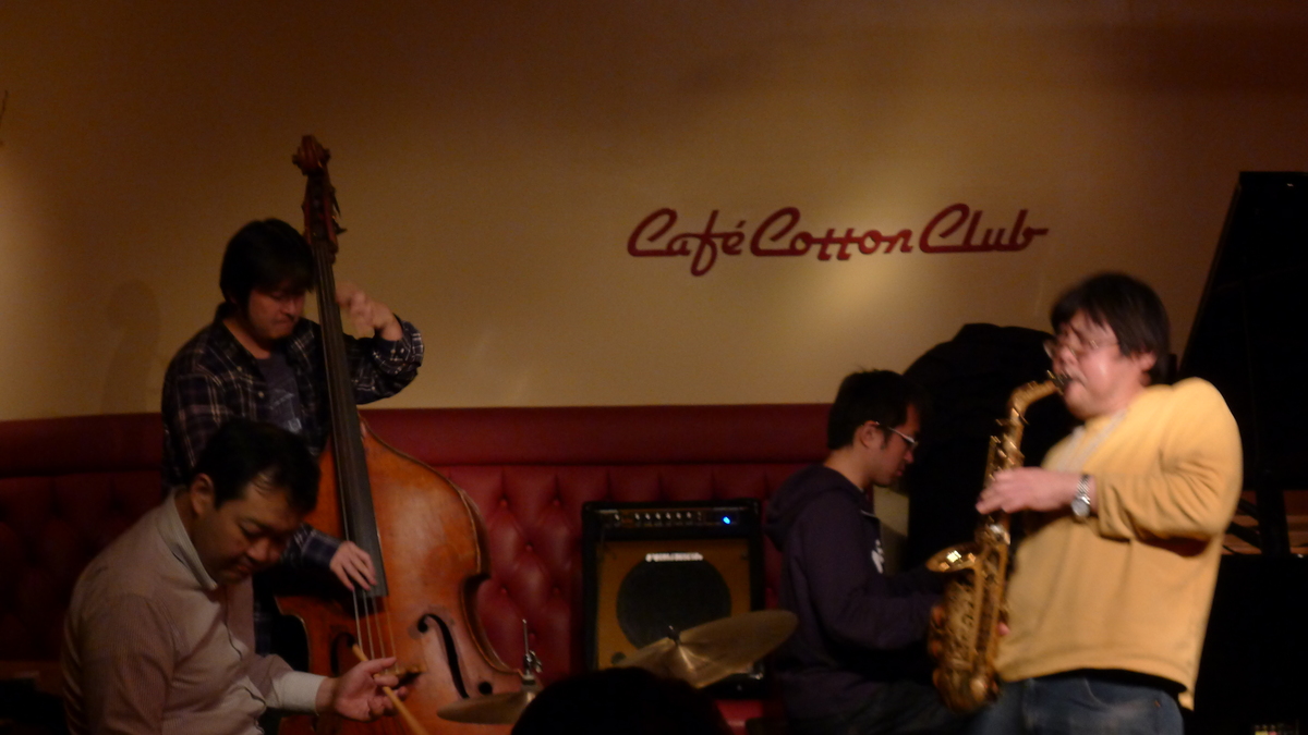 Figure 23: All-night jazz jam session with God Inoue (sax) at Cafe Cotton Club (March 2013)