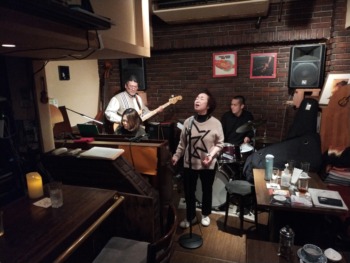 Figure 8: Mariko Kajiwara (vocal) with Mikiko Nagatake (piano), Show Kudo (bass), and Umi Ogimi (drums) at Gate One in 2024