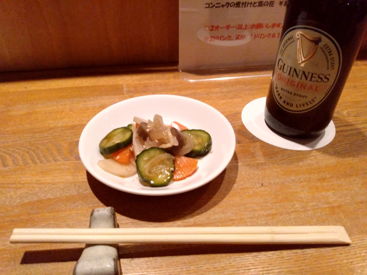 Figure 9: Pickles and beer