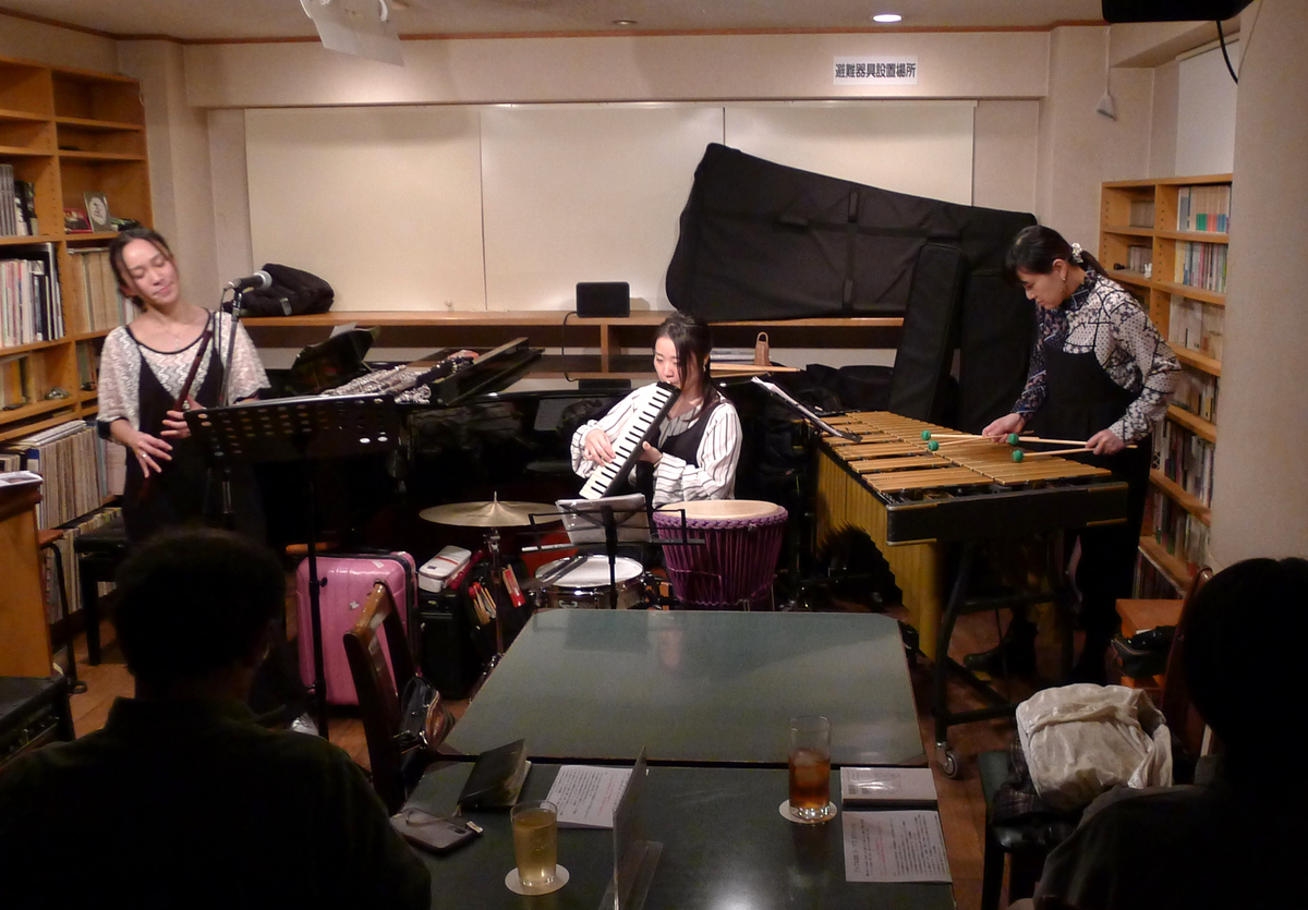 Figure 1: Toritoritori trio with Kana Fuefuki (flute, piano), Hitomi Aikawa (melodica, percussion), and Megumi Hattori (vibraphone, piano) at In F in March 2025