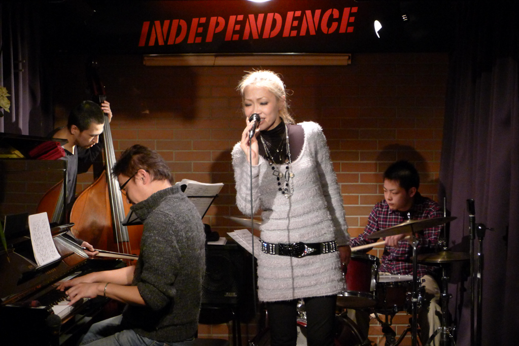 Figure 1: Maki Fujimura with the Yuichiro Aratake Trio at Independence in 2012