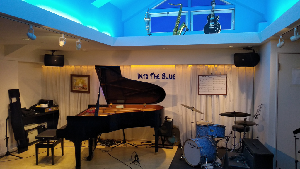 Figure 1: The cool interior at Into the Blue with instruments on high.