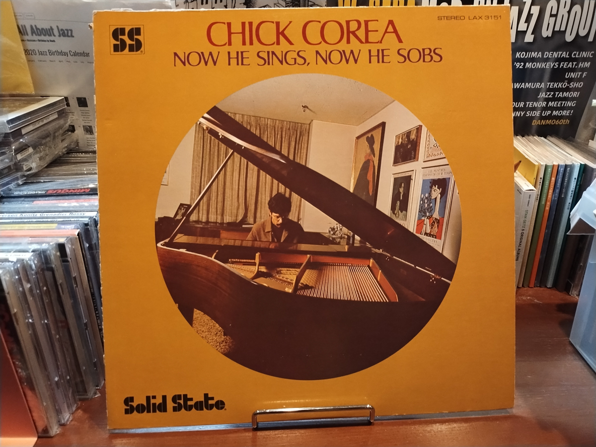Figure 9: Listening to Chick Corea’s classic jazz trio album Now He Sings, Now He Sobs at Jazz Nutty