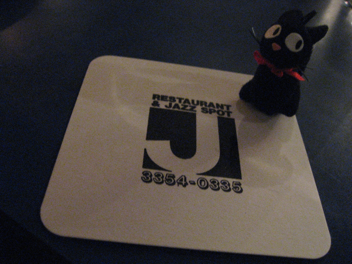 Figure 14: Coaster at Jazzspot J