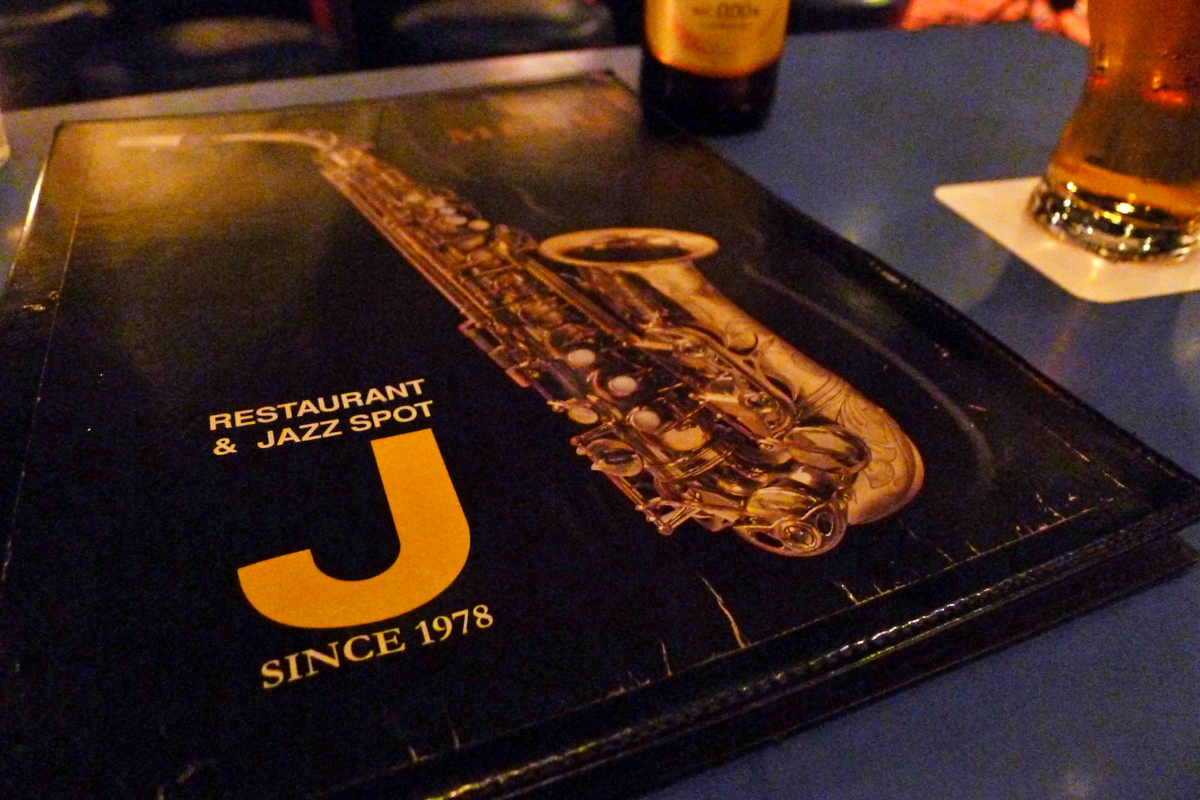 Figure 13: Menu at Jazzspot J