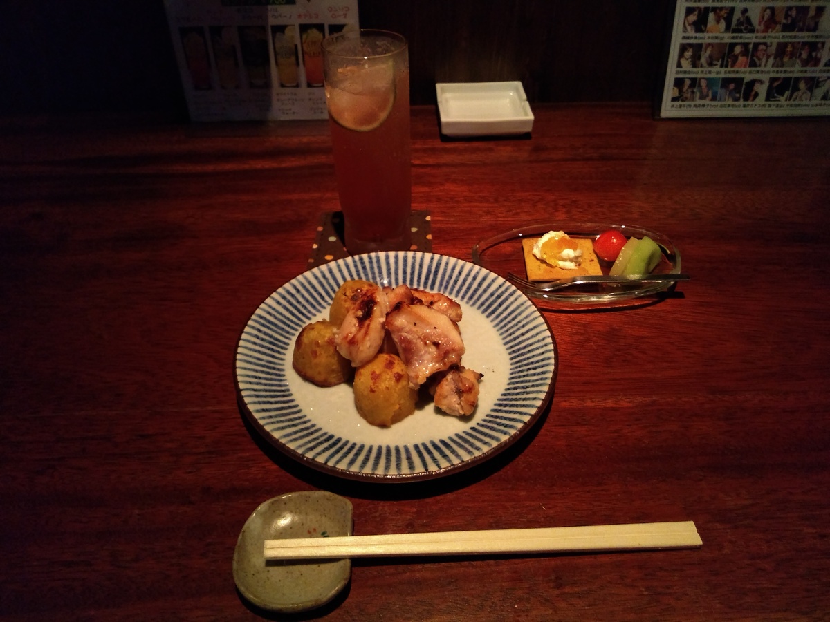 Figure 9: Otoshi appetizers at Klavier (June 2019)