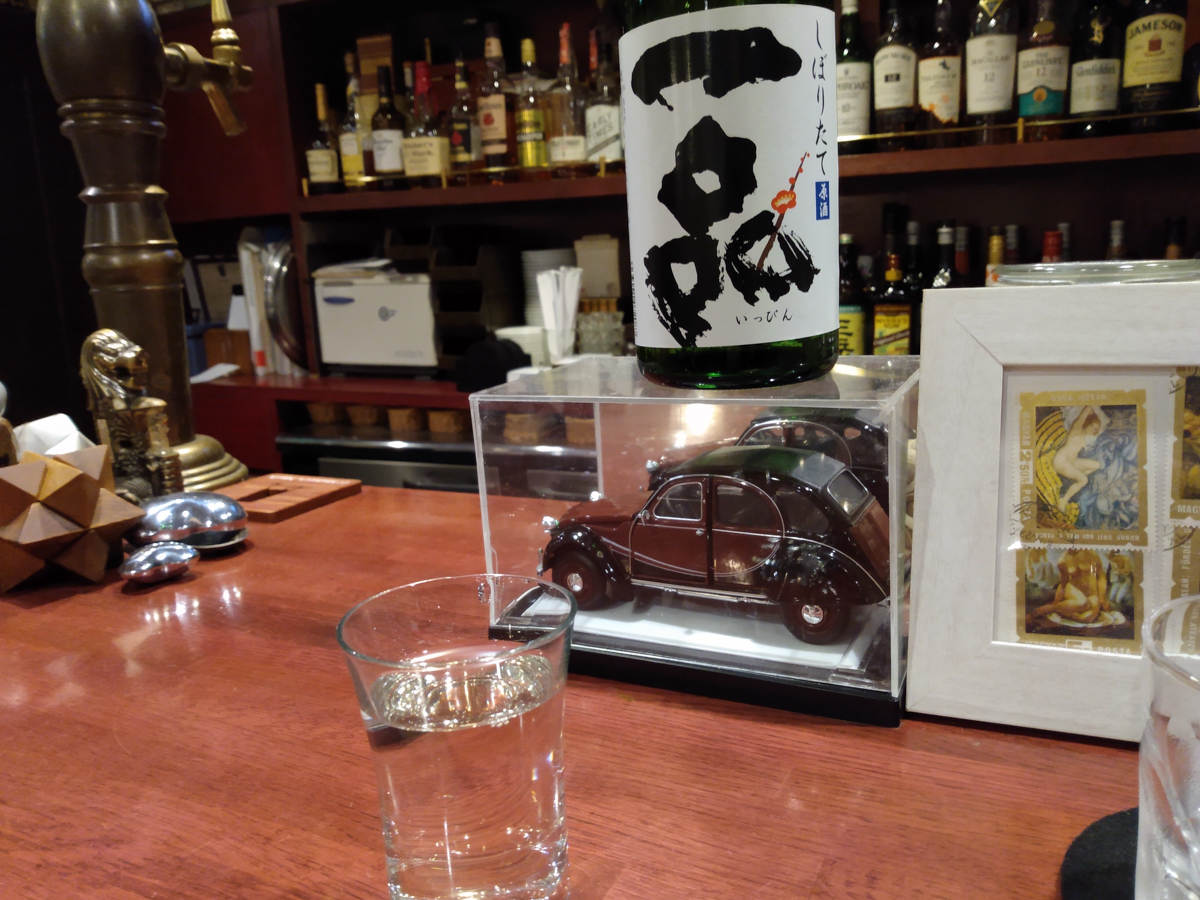 Figure 16: Counter at Nardis