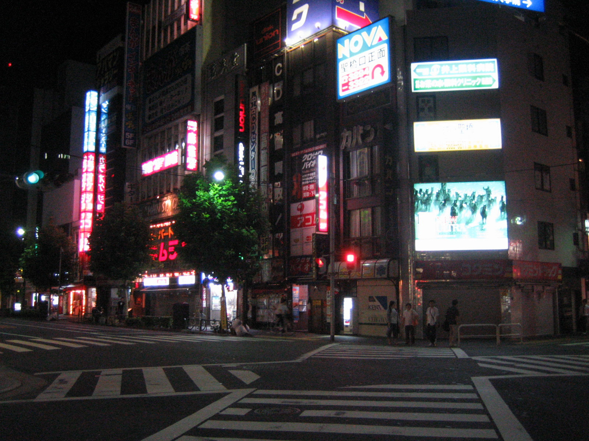 Figure 12: Heading to Naru