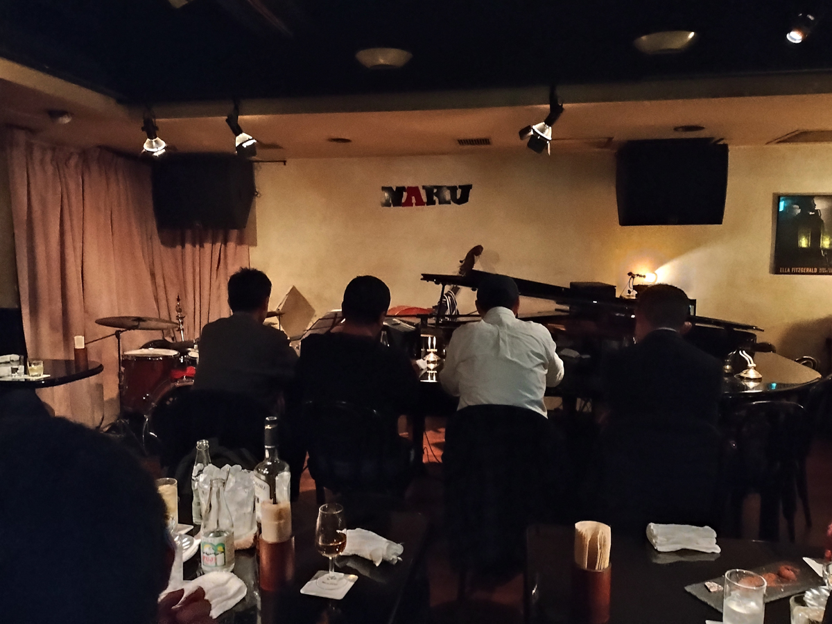 Figure 3: An intermission at Naru in 2024