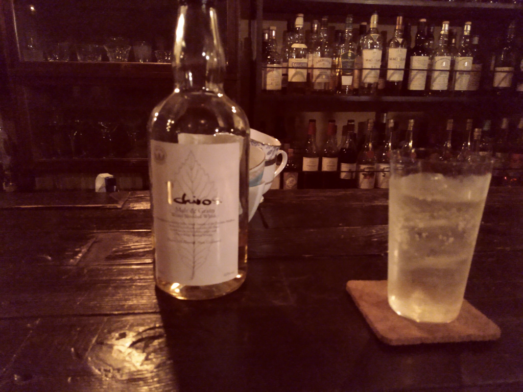 Figure 4: Ichiro&rsquo;s whisky