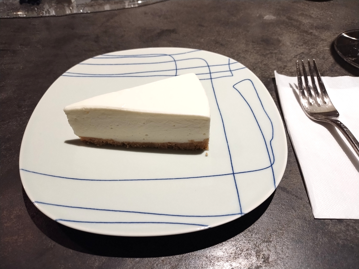 Figure 17: Rare cheesecake at On A Slow Boat To&mldr;