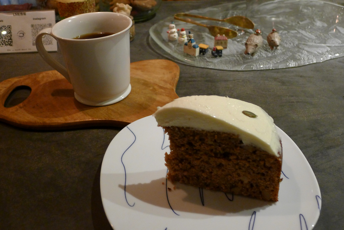 Figure 18: Carrot cake at On A Slow Boat To&mldr;