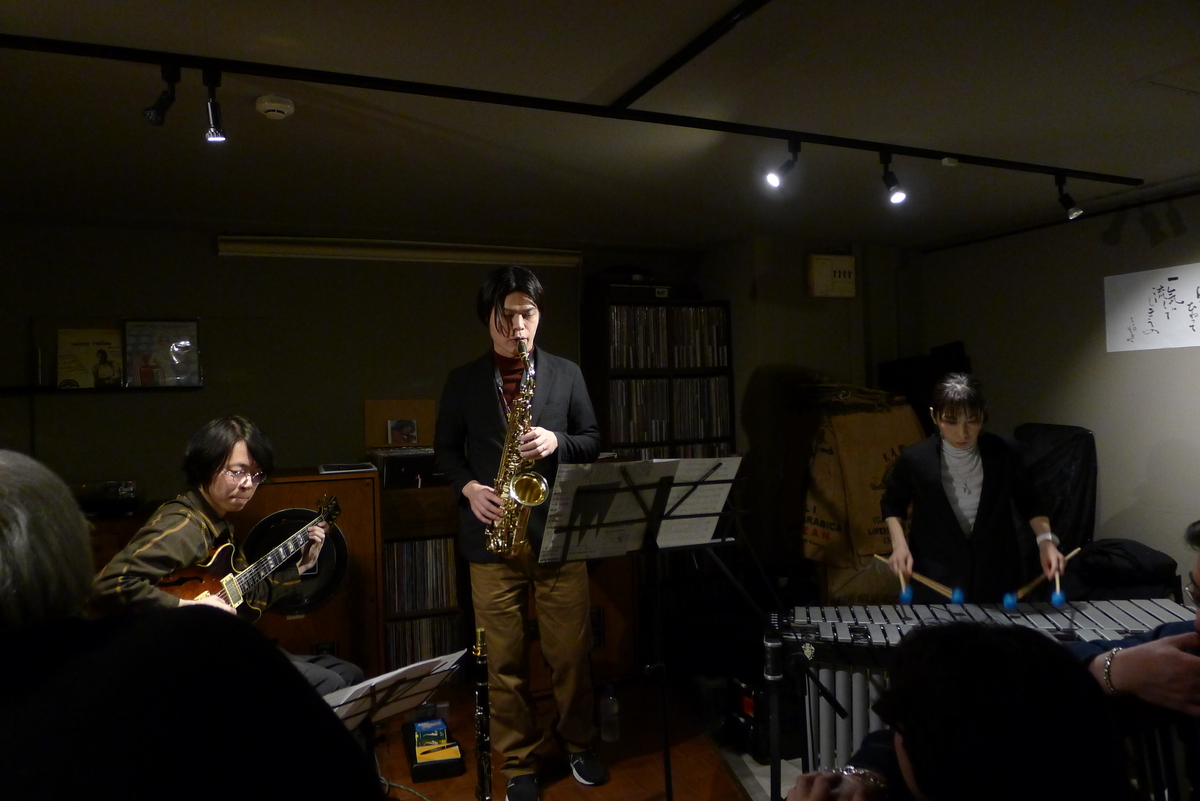 Figure 5: Ryosuke Kano (saxophone), Horie Hiroyoshi (guitar), and Reiko Yamamoto (vibraphone) at On A Slow Boat To&mldr; in March 2025