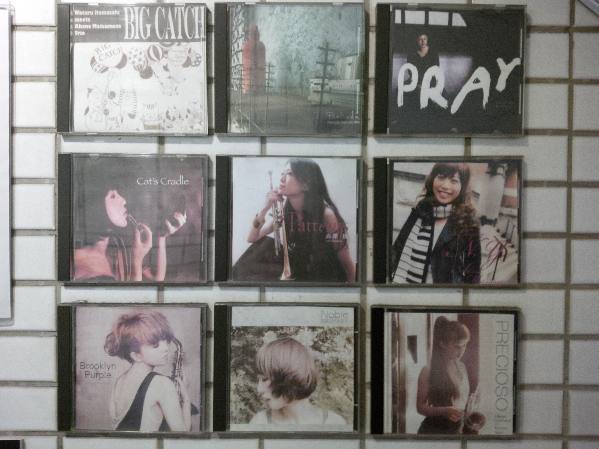 Figure 116: Japanese jazz CDs on the wall outside Salt Peanuts