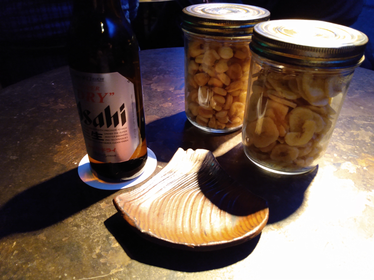 Figure 118: Salt Peanuts