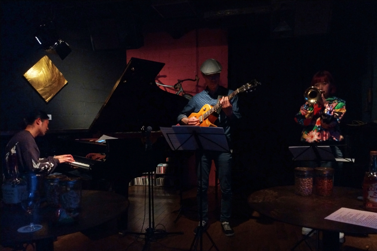 Figure 108: Yuichi Narita (piano), Yudo Matsuo (guitar), and Hikari Ichihara (trumpet) at Salt Peanuts in March 2024