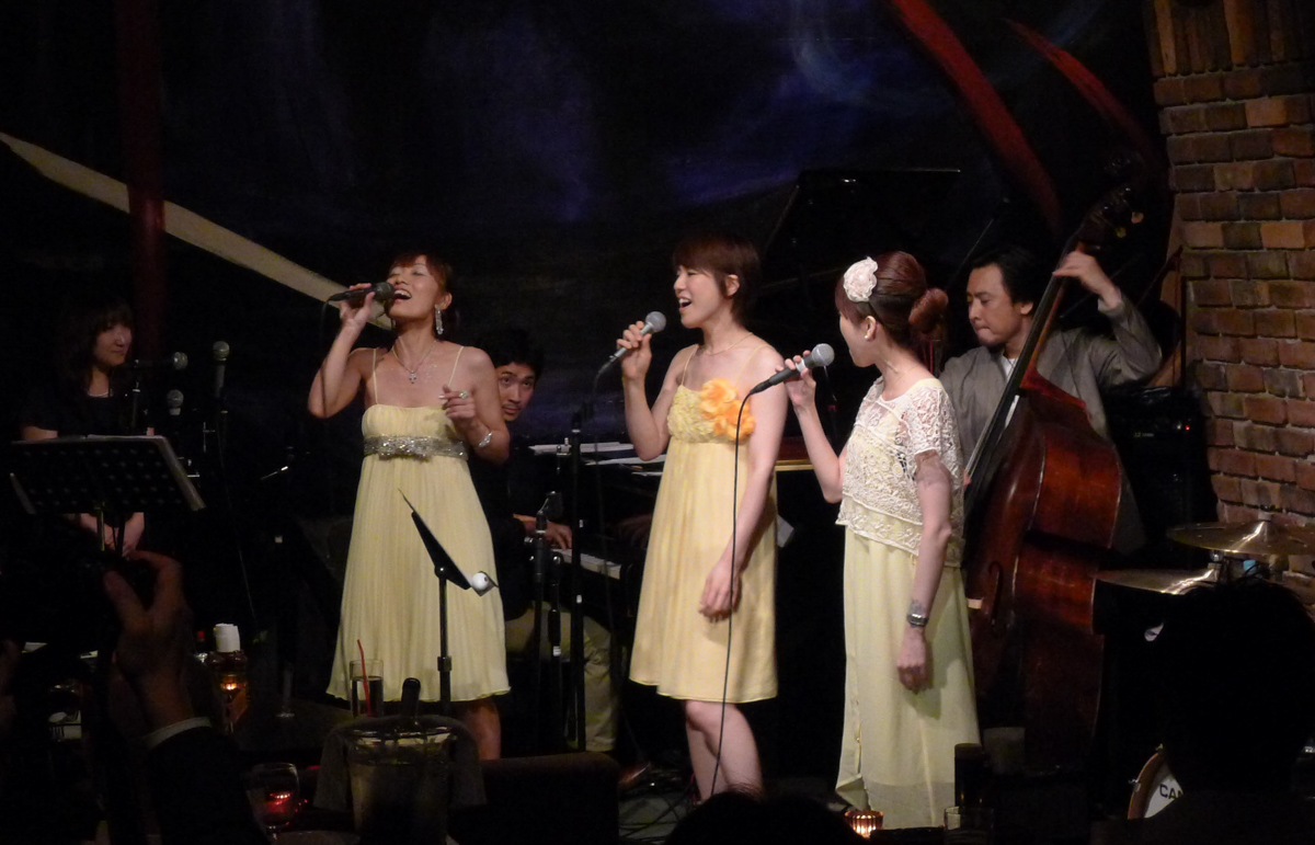 Figure 1: Rie Taguchi&rsquo;s Birthday Live with Mai Suzuki and Mayumi Miyata at Satin Doll in 2013