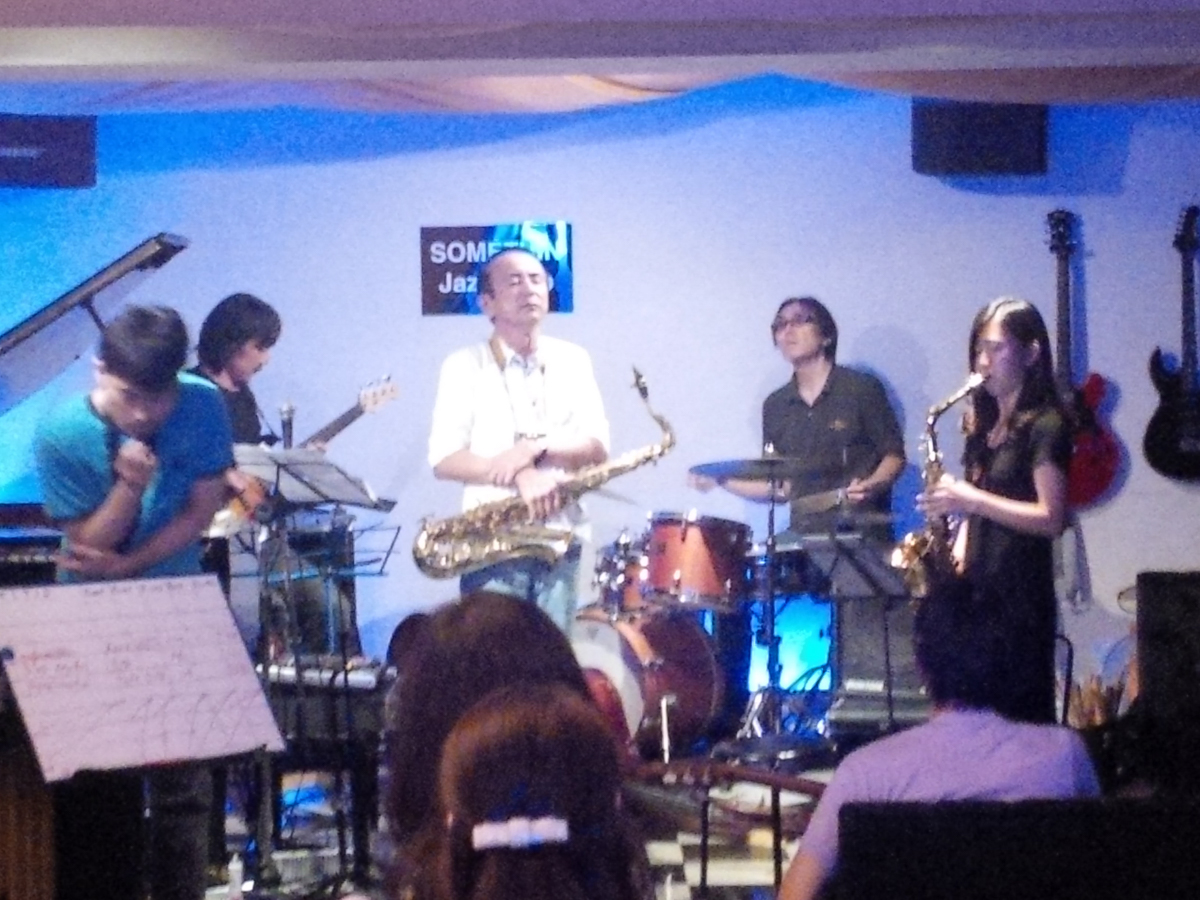Figure 6: A session at Somethin&rsquo; in 2014