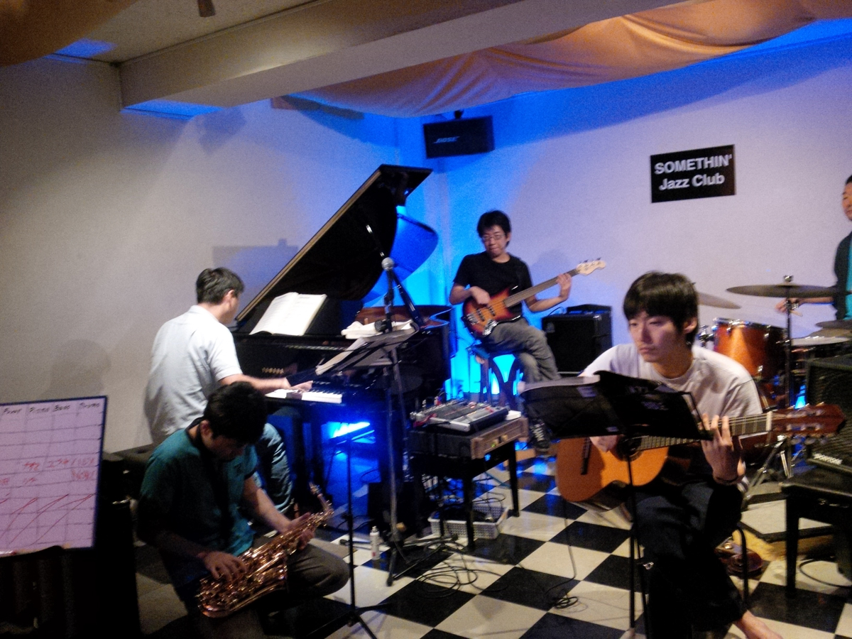 Figure 4: A session at Somethin&rsquo; in 2014