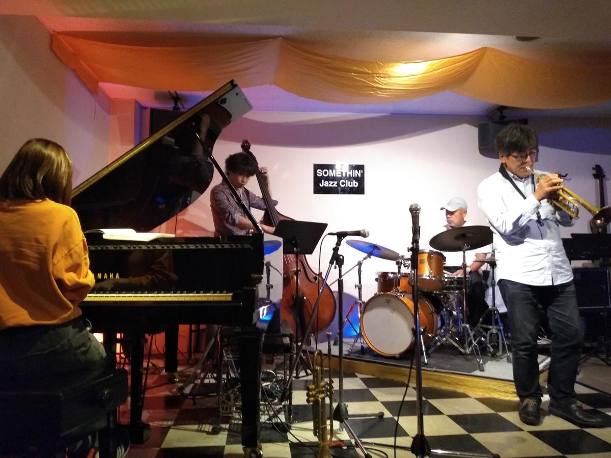 Figure 1: A session at Somethin&rsquo; in 2019