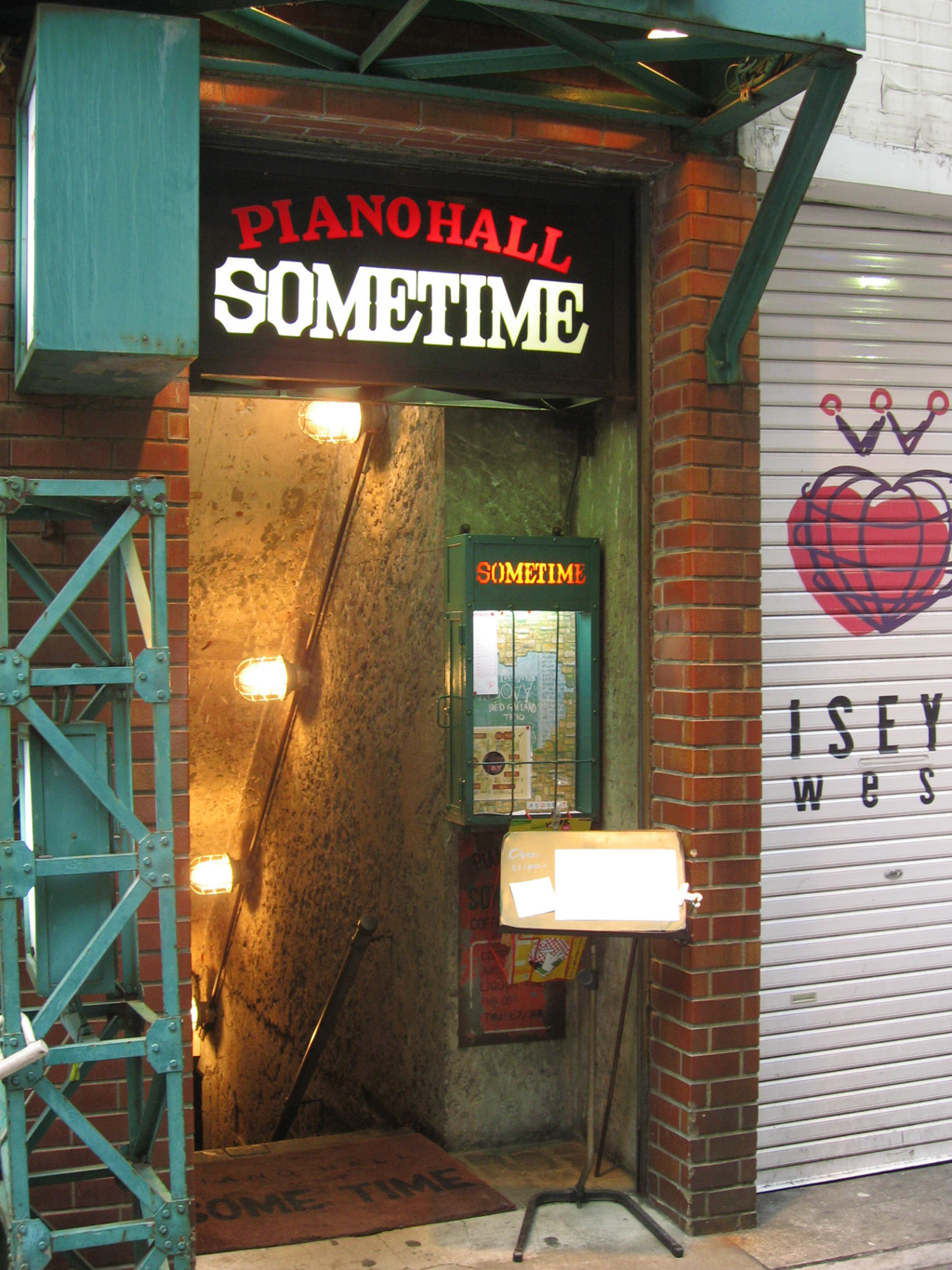 Figure 4: Welcome to Sometime