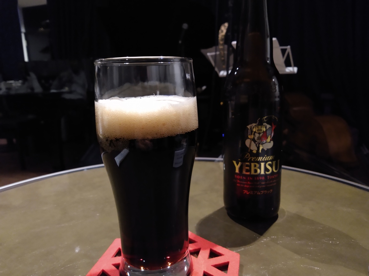 Figure 12: Yebisu beer at Velera